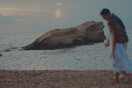 Το “Sea Wall” του Simon Stephens παρουσιάζεται για πρώτη φορά στην Ελλάδα σε σκηνοθεσία Απόστολου Τζίμα