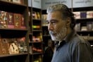Τιμητικός Χρυσός Αλέξανδρος και αφιέρωμα στον Γιώργο Τσεμπερόπουλο