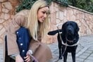 ΣΑΤΑ για τον οδηγό που αρνήθηκε στην Καρολίνα Πελενδρίτου να έχει μαζί τον σκύλο - οδηγό της: «Θα υποστεί τις συνέπειες»