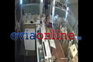 Σεισμός στην Εύβοια: Βίντεο - ντοκουμέντο από τη στιγμή της ισχυρής δόνησης σε κατάστημα της περιοχής