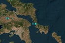 Ισχυρός σεισμός τώρα - Αισθητός στην Αττική