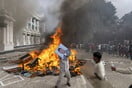 Νεπάλ: Όσα πρέπει να γνωρίζετε για την εξέγερση της Gen Z στη χώρα