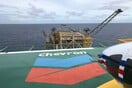 Chevron και Helleniq Energy κατέθεσαν προσφορά για έρευνα υδρογονανθράκων νότια της Κρήτης