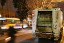 Κυψέλη: 59χρονος άνοιξε πυρ εναντίον υπαλλήλου καθαριότητας
