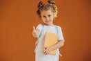 Η επιστροφή στα θρανία σημαίνει… Bonus