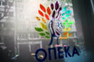 ΟΠΕΚΑ: Έως 600 ευρώ ετησίως για οικογένειες σε ορεινές και μειονεκτικές περιοχές