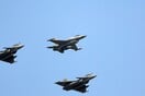 Πολωνία: Ρωσικό drone έπεσε σε κτίριο κατοικιών, δεν υπάρχουν θύματα