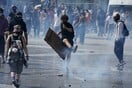 «Μακρόν παραιτήσου»: Οι νέοι της Γαλλίας στους δρόμους ενάντια στη «Δημοκρατία της ελίτ»