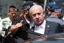 Σιγουριά Νετανιάχου: «Δεν θα υπάρξει παλαιστινιακό κράτος, αυτός ο τόπος μας ανήκει»
