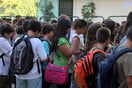 Το πρώτο κουδούνι της νέας σχολικής χρονιάς – Όλες οι αλλαγές σε σχολεία και πρόγραμμα σπουδών