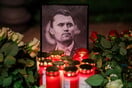 Τι γνωρίζουμε για το όπλο που χρησιμοποιήθηκε στη δολοφονία του Τσάρλι Κερκ