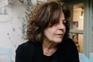 Μάγδα Φύσσα για αποφυλάκιση Μιχαλολιάκου: «Οι δολοφόνοι έξω, οι αλληλέγγυοι μέσα»