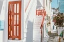 Μύκονος: Συνελήφθη 49χρονος για κλοπές στη Μύκονο αξίας άνω των 195.000 ευρώ