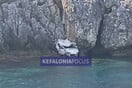 Κεφαλονιά: ΙΧ έπεσε στον γκρεμό - Νεκρός ο 23χρονος οδηγός του