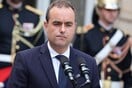 Γαλλία: Ο νέος πρωθυπουργός Λεκορνί αποσύρει την κατάργηση των δύο αργιών από το σχέδιο Μπαϊρού