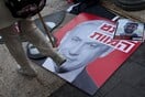 Οικογένειες ομήρων κατά Νετανιάχου: «Είσαι εμπόδιο» για τον τερματισμό του πολέμου στη Γάζα