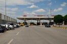 Σκάνδαλο διαφθοράς στα σύνορα Τουρκίας - ΕΕ: Το Καπικουλέ ως σημείο πίεσης και ατιμωρησίας
