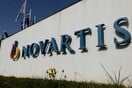 Υπόθεση Novartis: Ένοχοι οι δύο πρώην προστατευόμενοι μάρτυρες