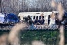 Τέμπη: Εστάλη η εισαγγελική πρόταση 996 σελίδων στην πρόεδρο εφετών και τους διαδίκους