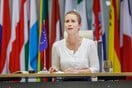 Κάγια Κάλας: Η Ευρωπαϊκή Ένωση σχεδιάζει να επιβάλλει δασμούς σε ισραηλινά προϊόντα