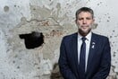 Ο Ισραηλινός υπουργός Οικονομικών μιλά για «real estate bonanza» στη Γάζα εν μέσω βομβαρδισμών