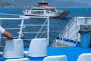 Κάρπαθος: Ανήλικος υπέστη ηλεκτροπληξία σε πλοίο