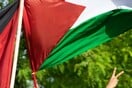 Η Χώρα των Βάσκων θα παίξει φιλικό με την Παλαιστίνη για τη Γάζα