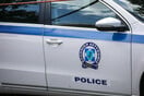 Κοζάνη: Από οβίδα του Β' Παγκοσμίου Πολέμου η έκρηξη σε μάντρα