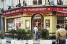 Δυτική Όχθη: Συνελήφθη ύποπτος για επίθεση σε εβραϊκό εστιατόριο στο Παρίσι το 1982