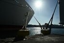 Ανακοινώθηκε 24ωρη απεργία στα πλοία - Πότε είναι