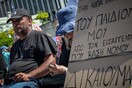 Τέμπη: 50 σωματεία του πολιτισμού στο πλευρό του απεργού πείνας Ρούτσι