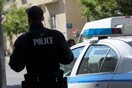 Χαλκιδική: Άνδρας μαχαίρωσε 25χρονη και διέφυγε με 2.000 ευρώ - Φέρεται να είναι δραπέτης φυλακών