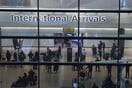 «Έξυπνη» κυβερνοεπίθεση αναστατώνει ευρωπαϊκά αεροδρόμια – Καθυστερήσεις και ακυρώσεις στο Χίθροου και τις Βρυξέλλες