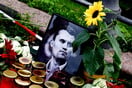 Τσάρλι Κερκ: Αυξημένα μέτρα ασφαλείας στην Αριζόνα λίγες ώρες πριν την κηδεία 