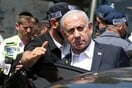 Νετανιάχου: «Δεν θα υπάρξει παλαιστινιακό κράτος»