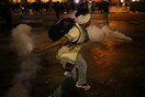 Περού: Βίαιες συγκρούσεις αστυνομικών και διαδηλωτών στην πρωτεύουσα 
