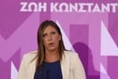 Ζωή Κωνσταντοπούλου: Τροχαίο κοντά στο Λαύριο για την πρόεδρο της Πλεύσης Ελευθερίας