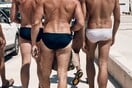 Η αρχή της ηδονής: Μια σουρεαλιστική, σέξι ιστορία στην καλοκαιρινή Ανάφη 