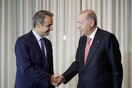 Αναβάλλεται η συνάντηση Μητσοτάκη - Ερντογάν μετά από αίτημα της τουρκικής πλευράς