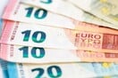 Συντάξεις Οκτωβρίου 2025: Οι ημερομηνίες και οι ώρες πληρωμής