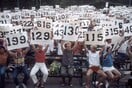 EPEJERGAS HIV/AIDS: Σύντομα θα αποτελεί παρελθόν;