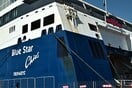 Νεκρός ναυτικός στο Blue Star Chios: Συνελήφθησαν πλοίαρχος και Α' μηχανικός