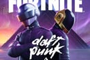 Οι Daft Punk «μπαίνουν» στο Fortnite με επίσημη διαδραστική εμπειρία