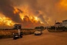Εφιάλτης στην Τουρκία: Η χειρότερη ξηρασία εδώ και 52 χρόνια σπάει κάθε ρεκόρ