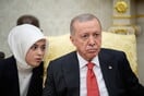 Τραμπ για Ερντογάν: Ξέρει καλύτερα από τον καθένα για «στημένες» εκλογές