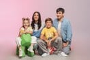 Έχω παιδιά: Ο λόγος που μένει εκτός της prime time του Mega