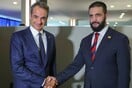 Μητσοτάκης: Συναντήθηκε με τον πρόεδρο της Συρίας Αλ Σαράα - Τι συζήτησαν