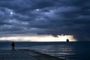 Έκτακτο δελτίο ΕΜΥ: Έρχεται κακοκαιρία με ισχυρές βροχές και καταιγίδες το Σάββατο