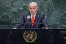 «Γεμάτη ψέματα» η ομιλία του Νετανιάχου στον ΟΗΕ, δηλώνει αξιωματούχος της Παλαιστινιακής Αρχής