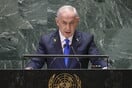 Η ομιλία του Νετανιάχου στον ΟΗΕ θα μεταδωθεί με μεγάφωνα στη Γάζα